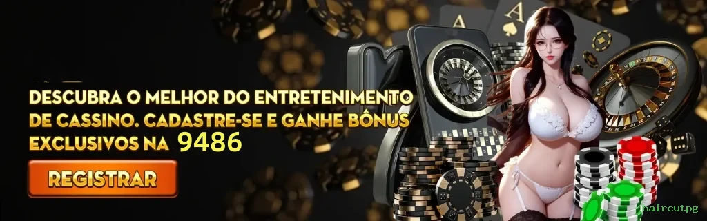 Facilidade de Jogo